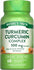 Turmeric Curcumin Complex 500 mg with Black Pepper