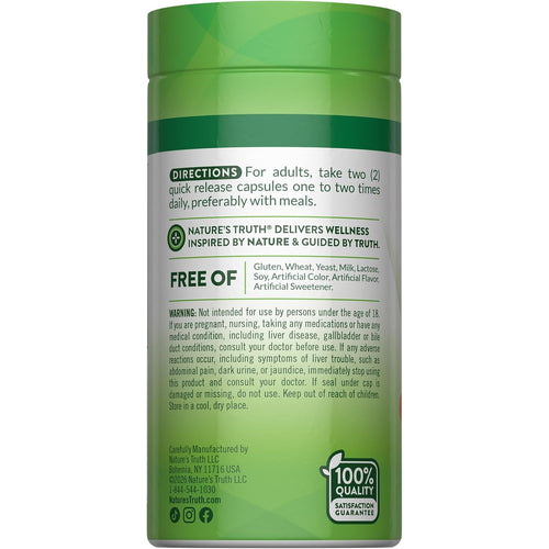 Turmeric bottle with icons indicating gluten & wheat free, yeast free, milk & lactose free, soy free, no artificial color/flavor/sweetener.