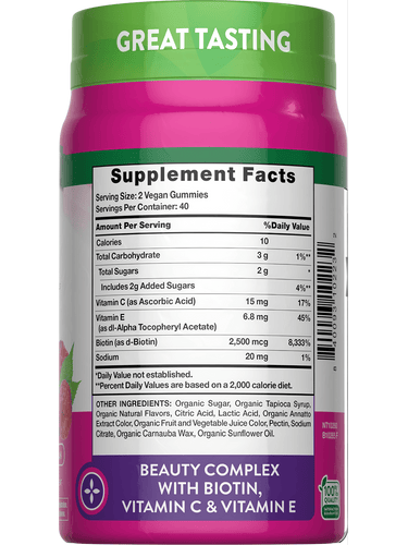 NT Hair, Skin, Nails Gummies provide essential nutrients for hair, skin, and nail health. Comes in a bottle with 80 gummies.