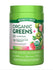 Organic Greens Powder Digestive Enzymes & Prebiotic Blend