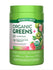 Organic Greens Powder Digestive Enzymes & Prebiotic Blend