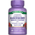 Elderberry Immune Complex with Vitamin C and Zinc | Chewables