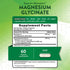 Magnésium Glycinate avec Ashwagandha