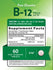 Vitamina B-12 2500 mcg con Acido Folico