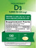 Vitamin D3 5000 IU (125 mcg) | Extra Strength