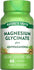 Magnésium Glycinate avec Ashwagandha