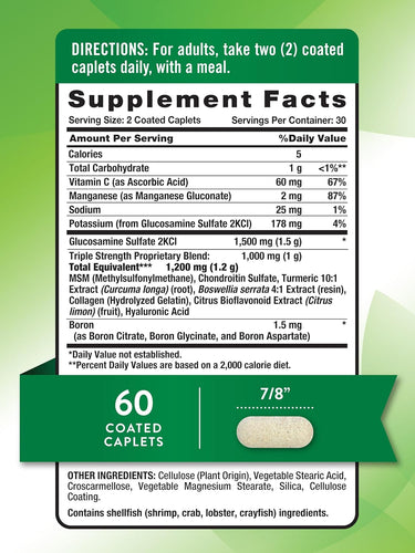 Glucosamine Chondroitin MSM & Turmeric Complex | Triple Strength