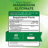 Magnesio Glicinato con Ashwagandha