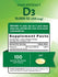 Vitamin D3 10,000 IU (250 mg)