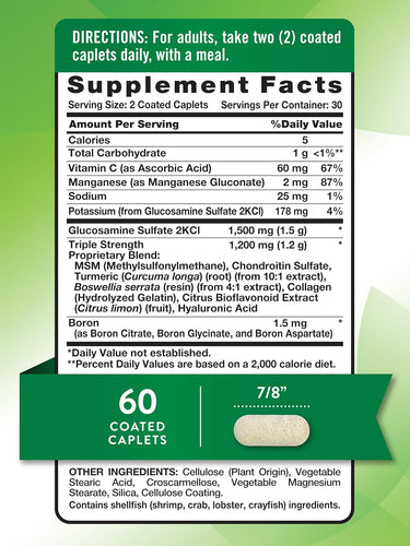 Glucosamine Chondroitin MSM & Turmeric Complex | Triple Strength