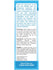Hyaluronic Acid Serum