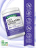 Multi Collagen Powder Complex