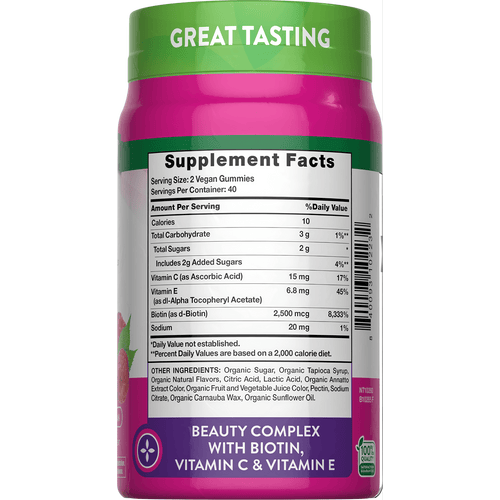 NT Hair, Skin, Nails Gummies provide essential nutrients for hair, skin, and nail health. Comes in a bottle with 80 gummies.