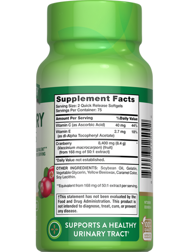 Cranberry with Vitamin C  | 8400mg