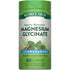 Magnésium Glycinate avec Ashwagandha