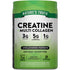 Creatine & Collagen Powder | 7 oz