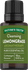 Olio essenziale di citronella