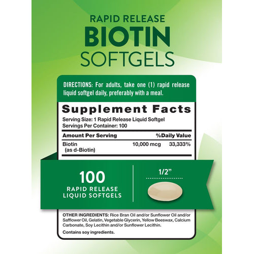 A single oval softgel, light-colored, about half an inch long, for easy swallowing.