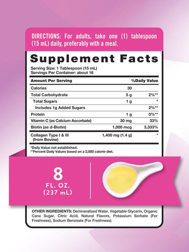 Collagen Peptides Liquid | Berry Flavor