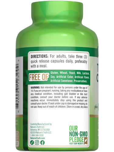 Turmeric Curcumin Complex | 200 Capsules