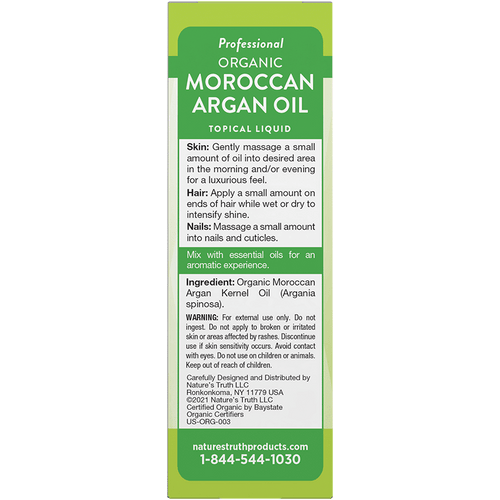 Moroccan Argan Oil